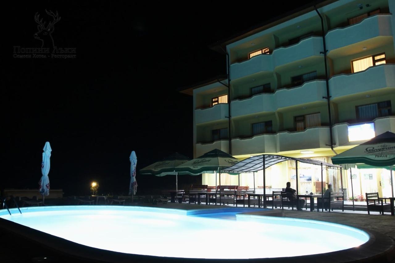 Hotel Restaurant Popini Laki Yagodina Exterior photo