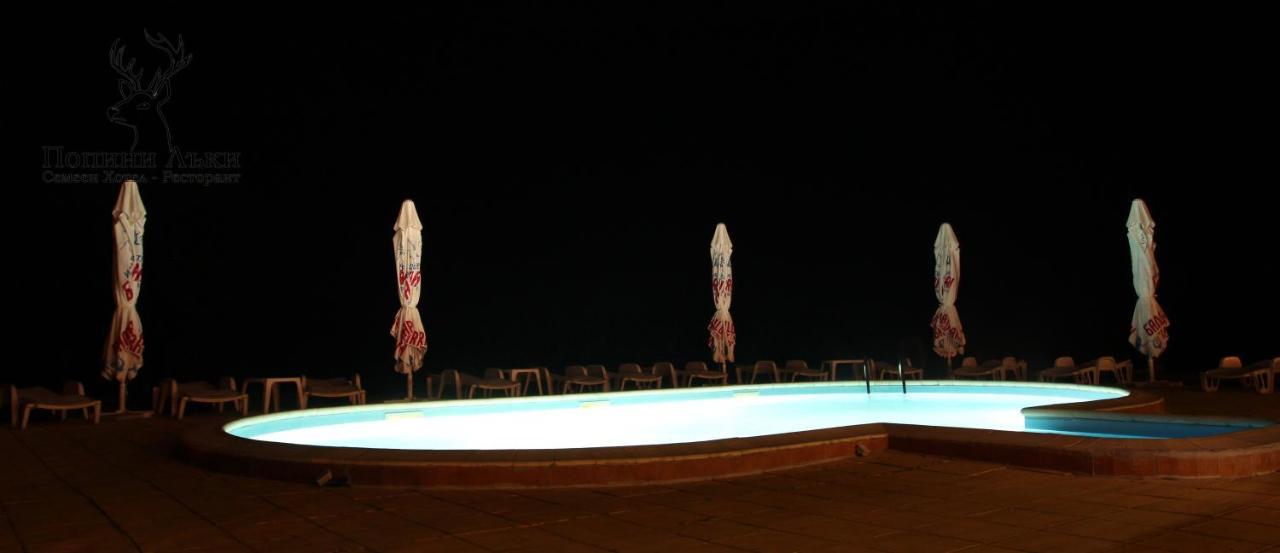 Hotel Restaurant Popini Laki Yagodina Exterior photo